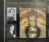 CD. MIKALOJUS KONSTANTINAS CIURLIONIS. THE COMPLETE PIANO MUSIC VOLUME 1